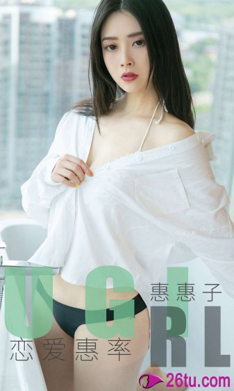 秀婷程仪公欲息肉婷小说第6章