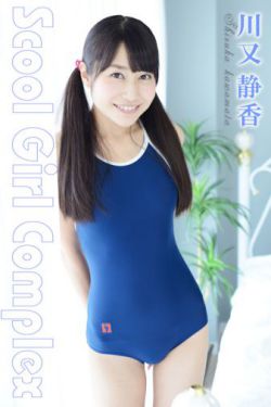 狂热郁金香