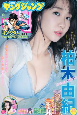 欧美人伦禁忌dvd