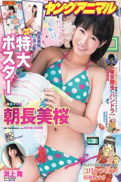 1-36集电视剧免费观看35集