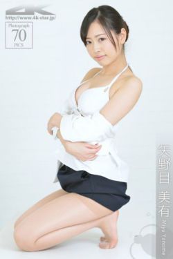 为女儿而生电视剧全集免费观看