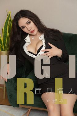 一男一女打扑克_手机