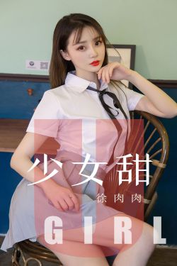 香港奇案强2